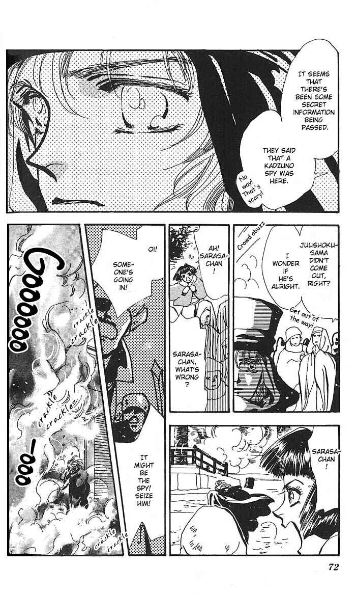 Page 21 Chapter 59 Basara