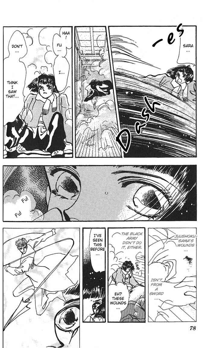 Page 26 Chapter 59 Basara