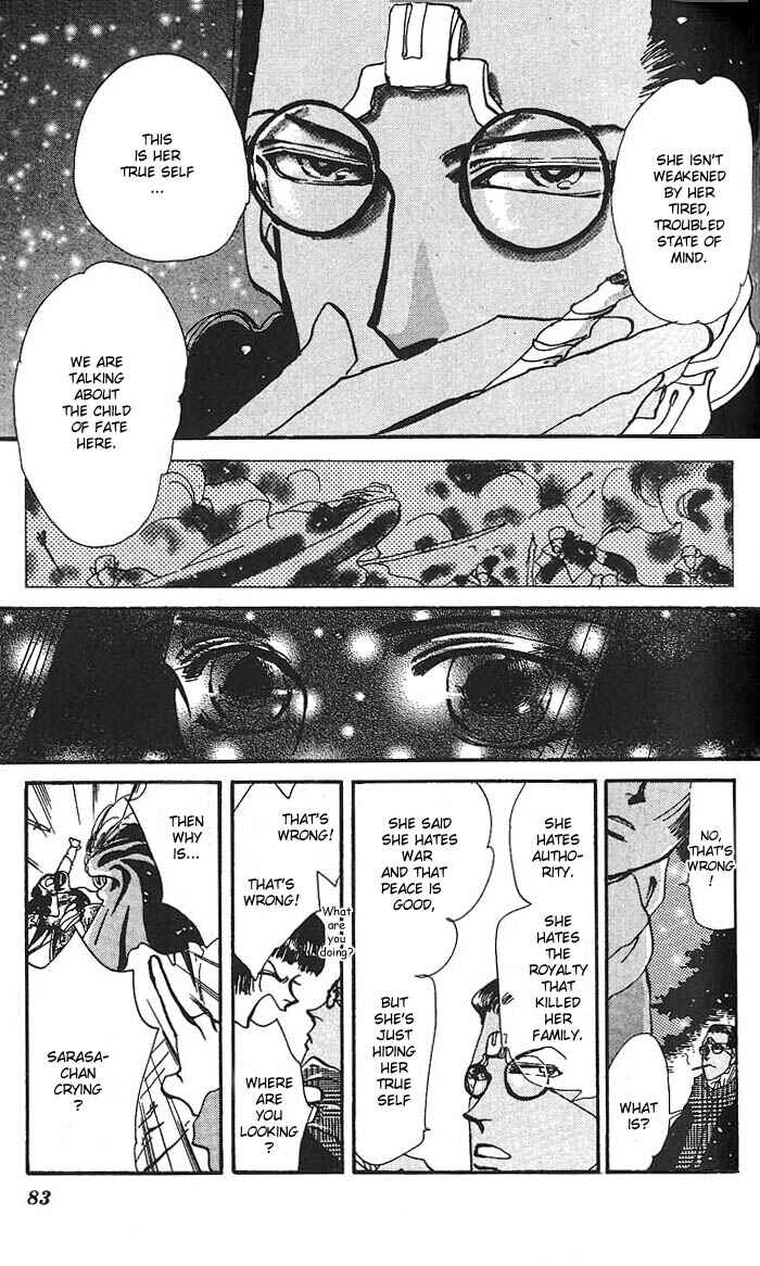 Page 30 Chapter 59 Basara