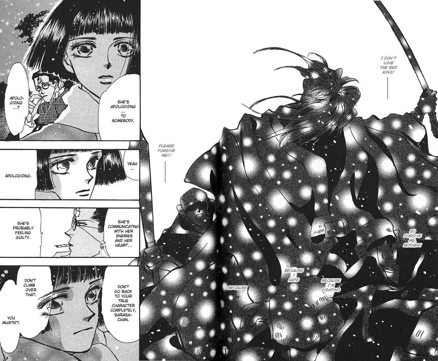 Page 33 Chapter 59 Basara