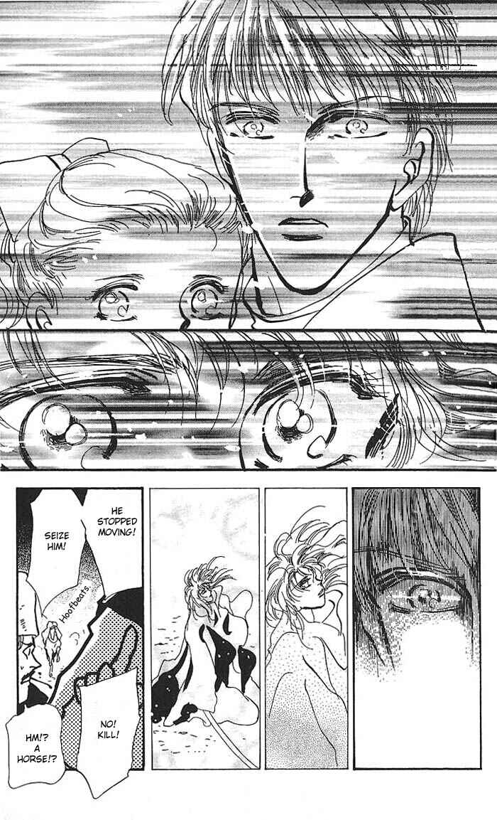 Page 35 Chapter 59 Basara
