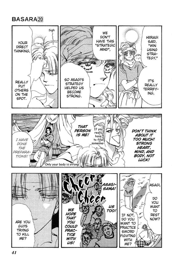 Page 39 Chapter 74 Basara