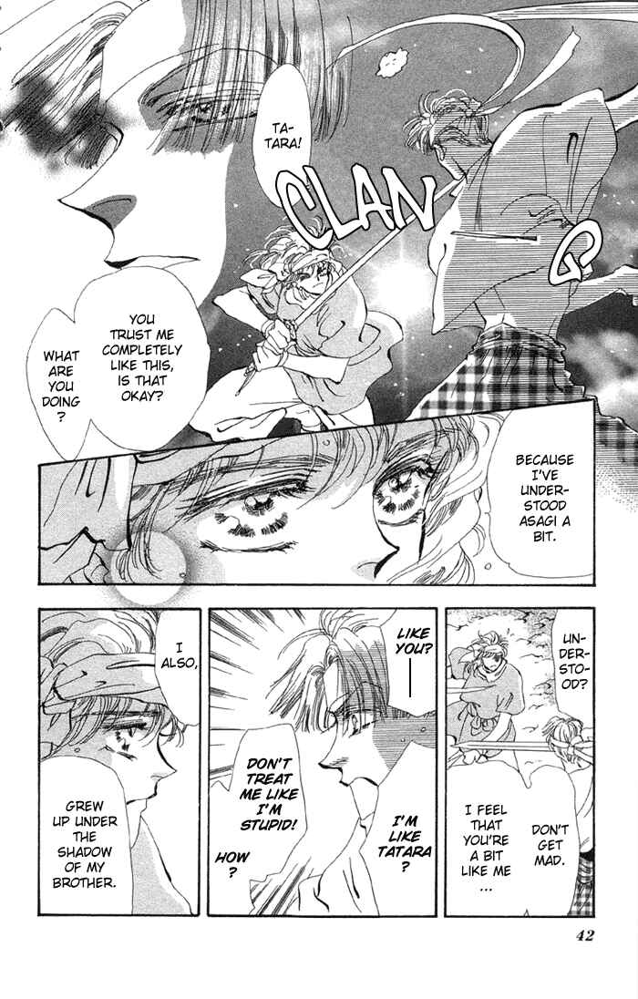 Page 40 Chapter 74 Basara