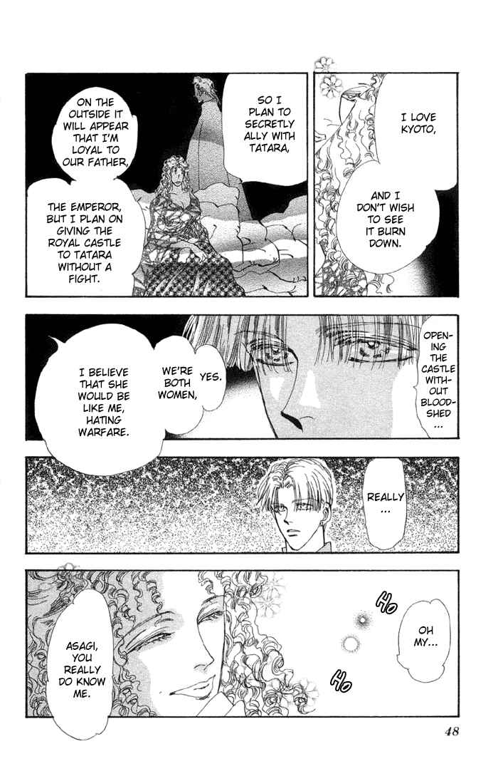 Page 46 Chapter 74 Basara