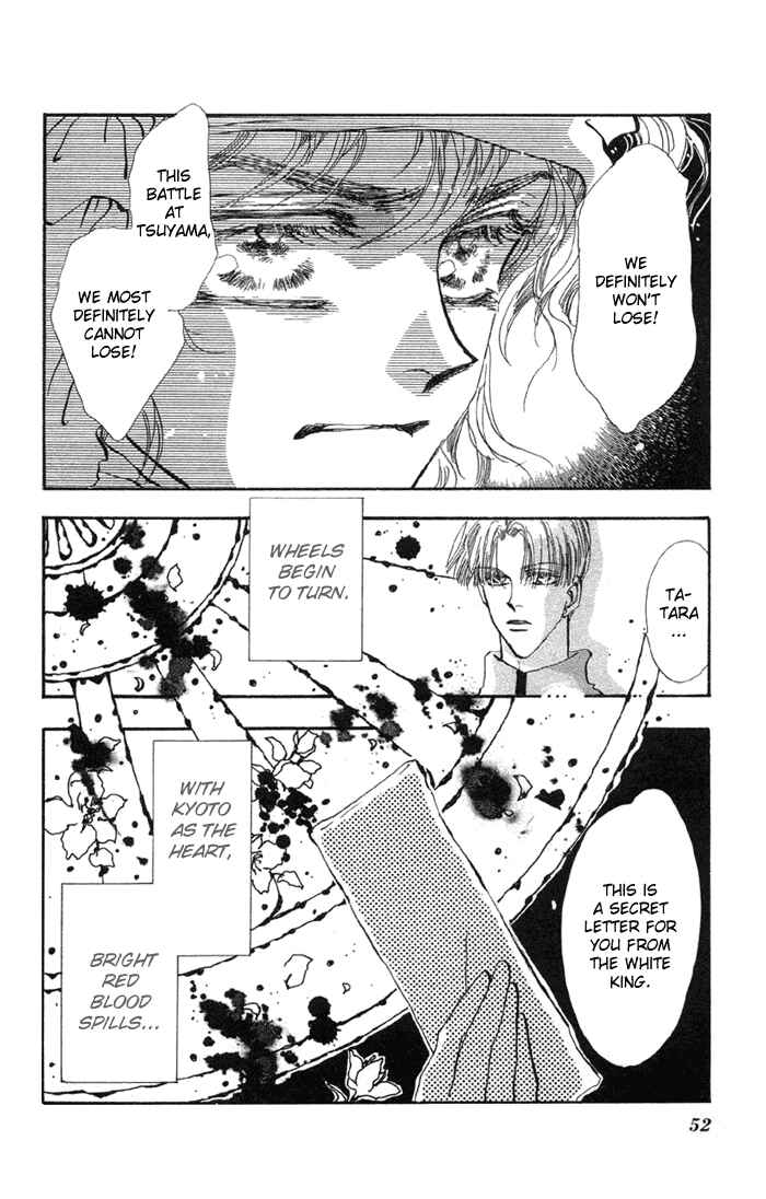 Page 50 Chapter 74 Basara