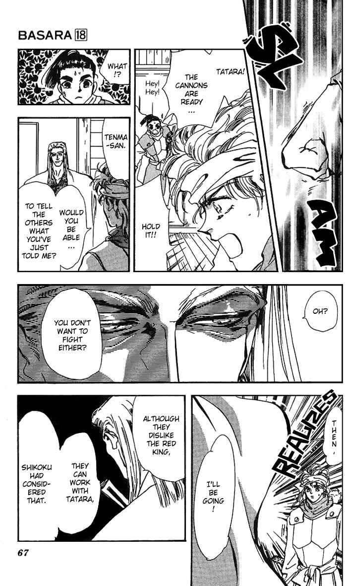 Page 14 Chapter 67 Basara