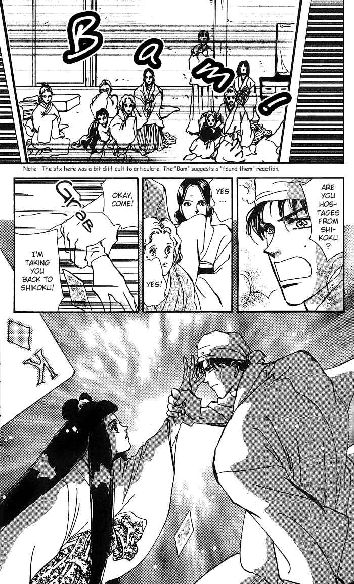 Page 30 Chapter 67 Basara
