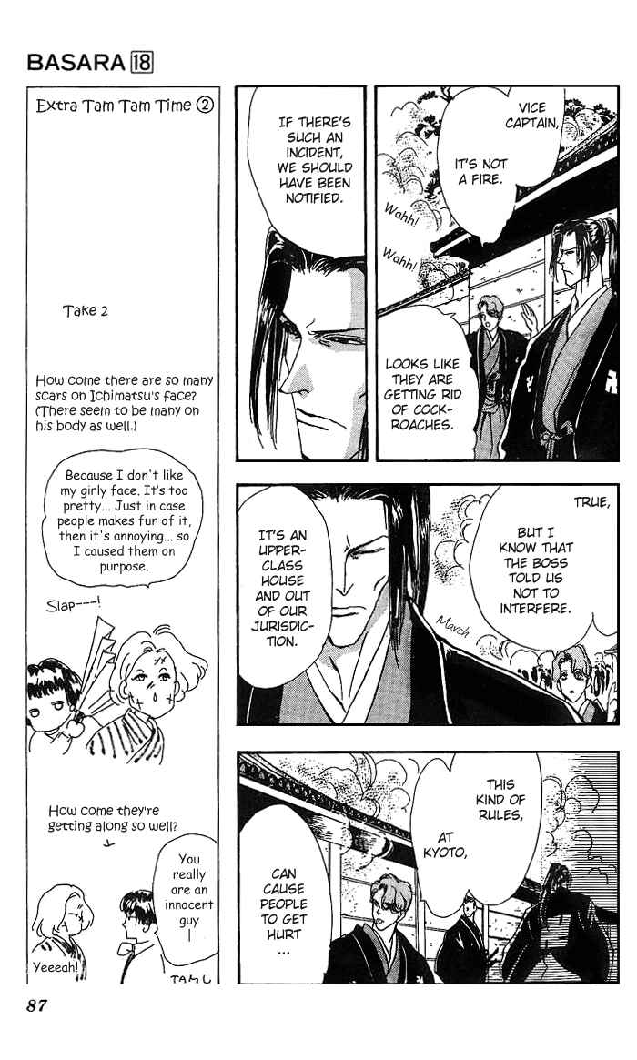 Page 34 Chapter 67 Basara