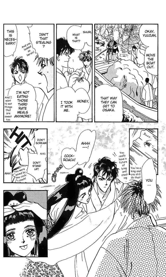 Page 35 Chapter 67 Basara