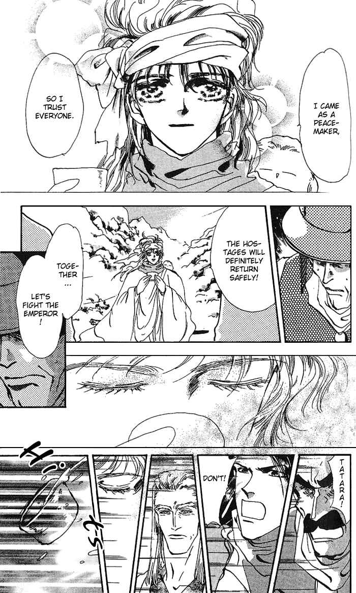 Page 42 Chapter 67 Basara