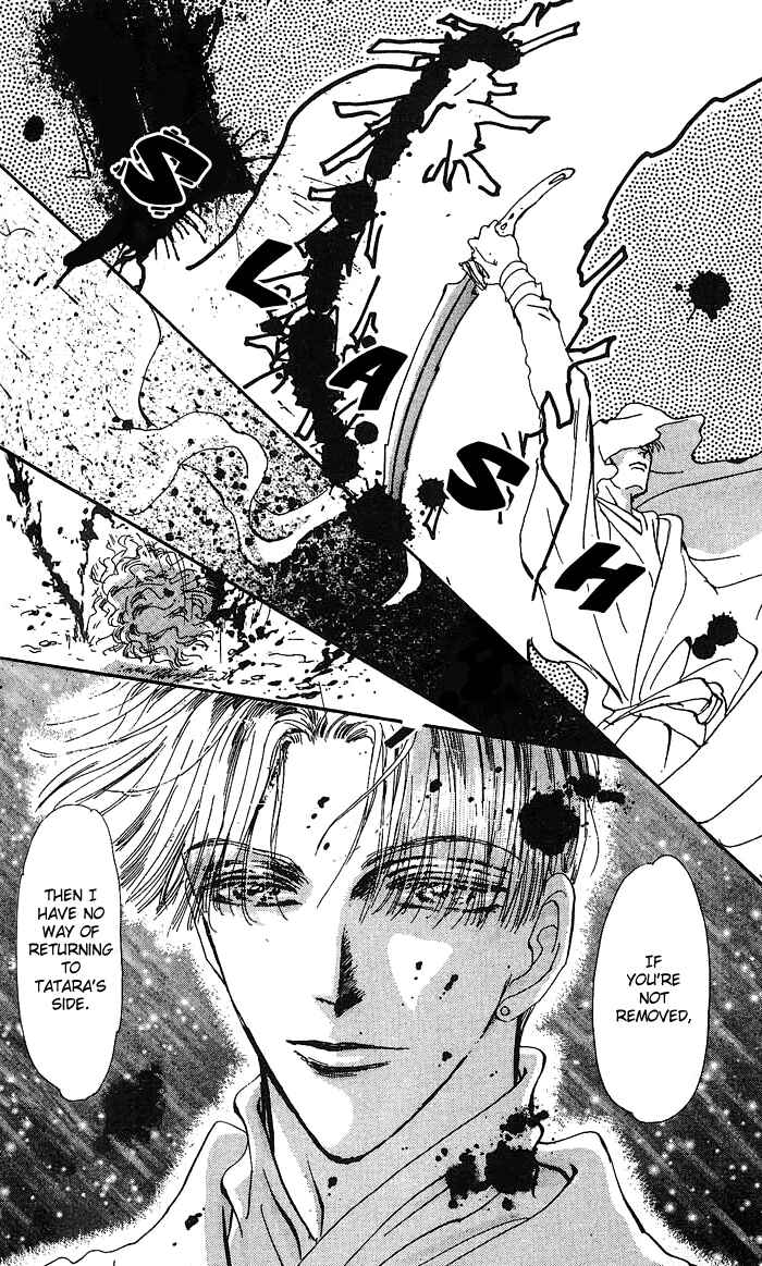 Page 45 Chapter 67 Basara