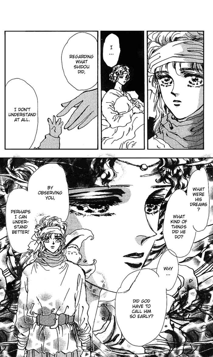 Page 9 Chapter 67 Basara