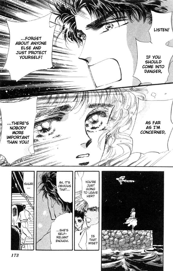 Page 10 Chapter 34.1 Basara