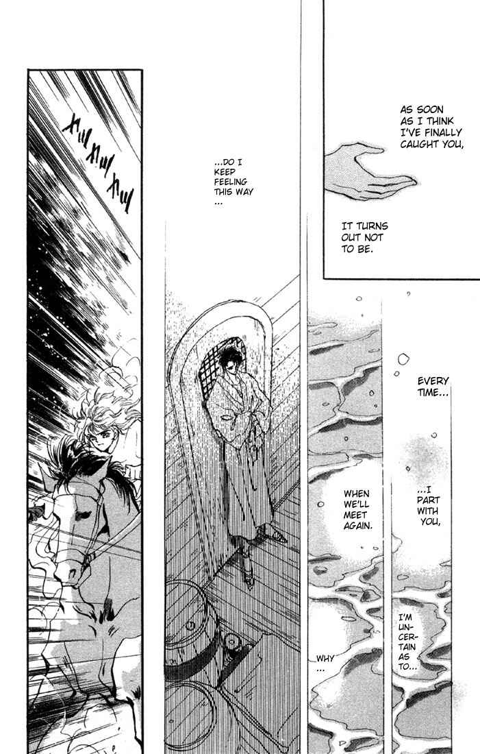 Page 11 Chapter 34.1 Basara
