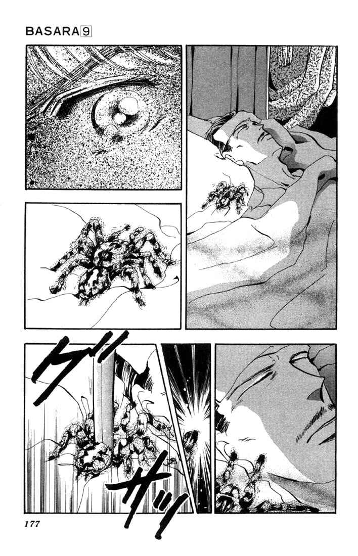 Page 14 Chapter 34.1 Basara