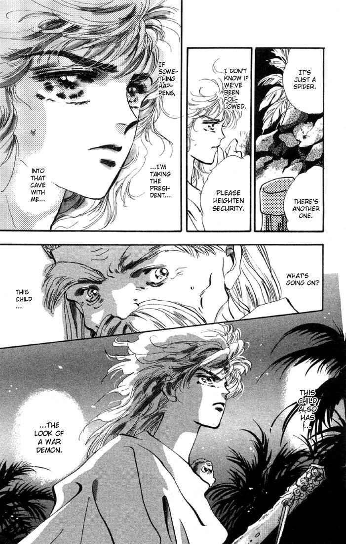 Page 18 Chapter 34.1 Basara