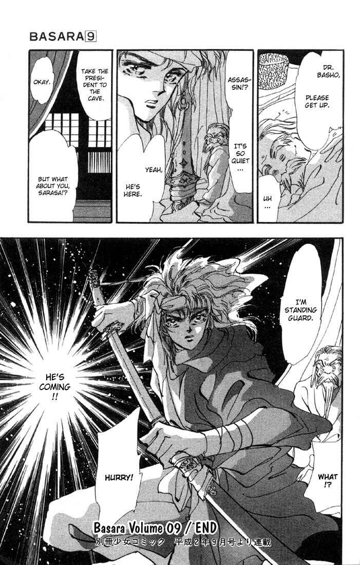 Page 24 Chapter 34.1 Basara