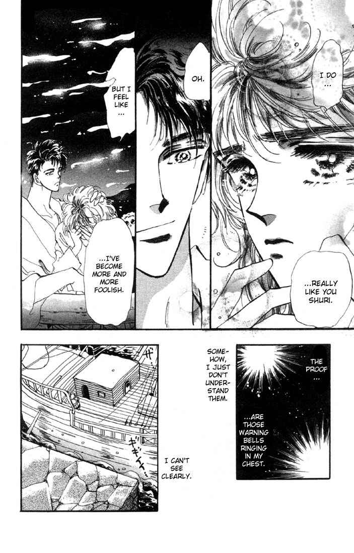 Page 5 Chapter 34.1 Basara