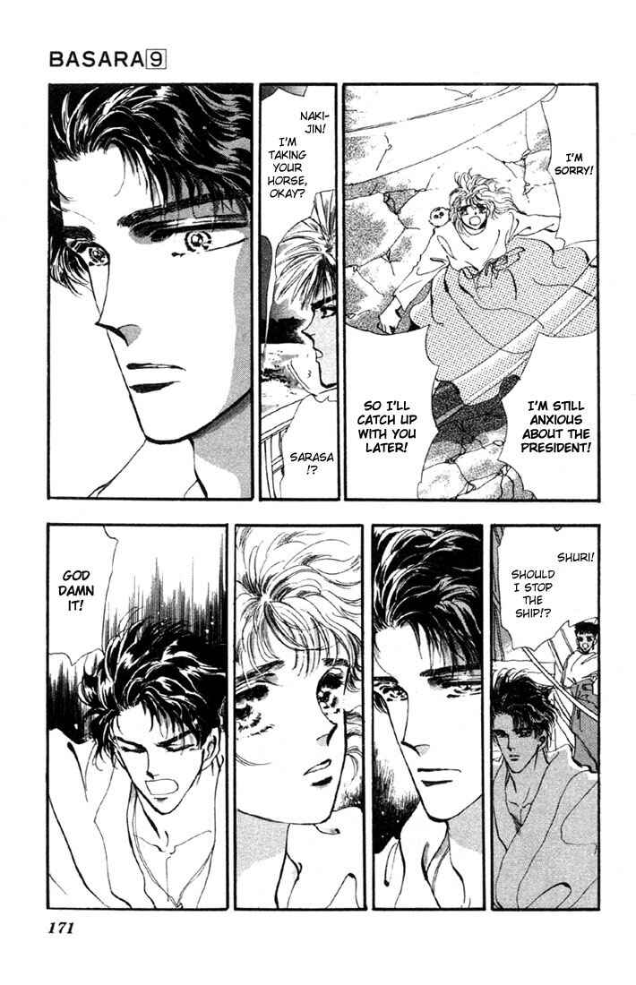 Page 8 Chapter 34.1 Basara