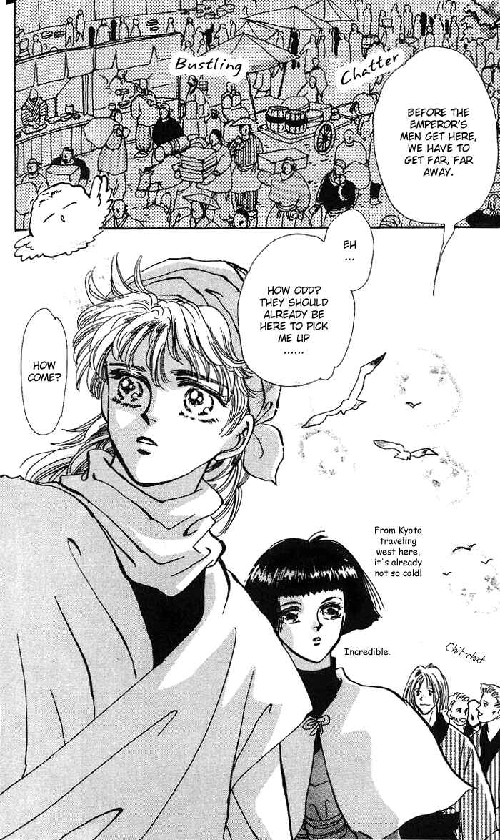 Page 2 Chapter 65 Basara