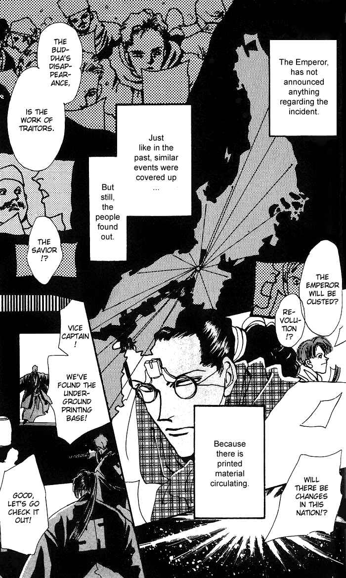 Page 24 Chapter 65 Basara
