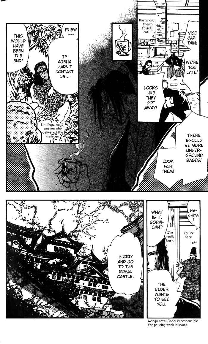 Page 27 Chapter 65 Basara