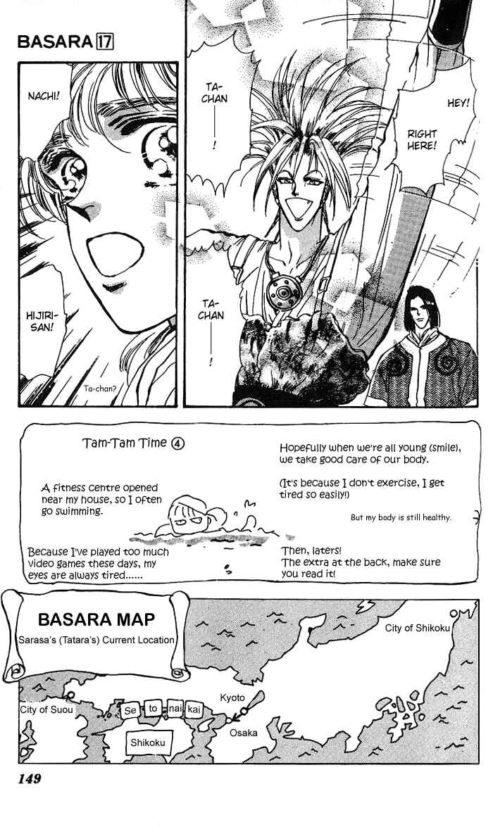 Page 3 Chapter 65 Basara