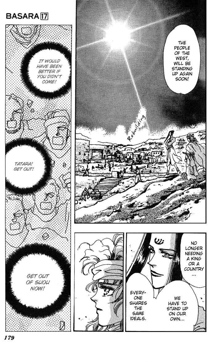 Page 32 Chapter 65 Basara