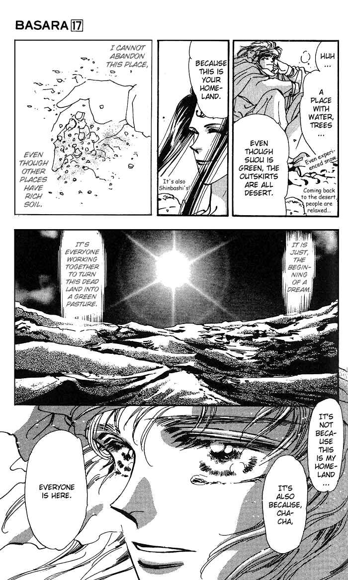 Page 34 Chapter 65 Basara