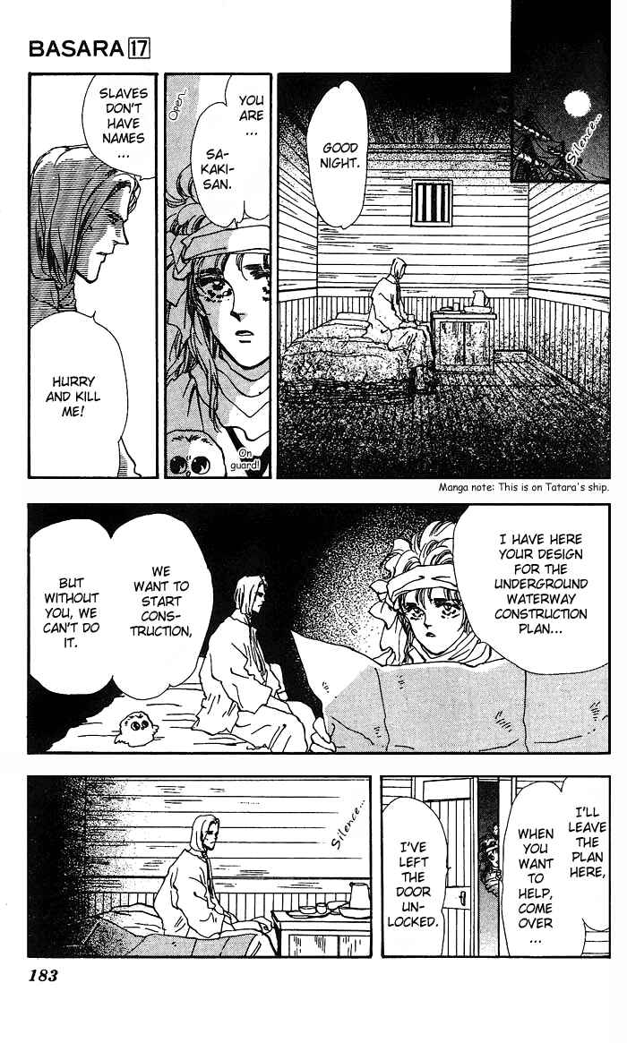 Page 36 Chapter 65 Basara