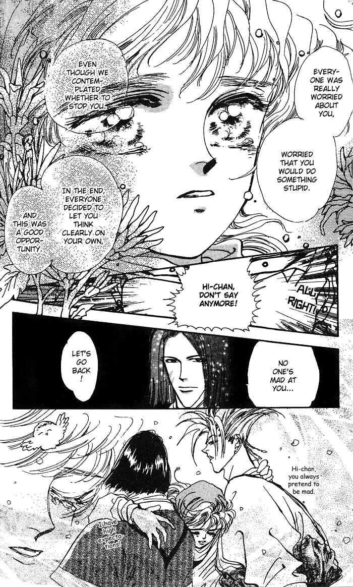 Page 7 Chapter 65 Basara