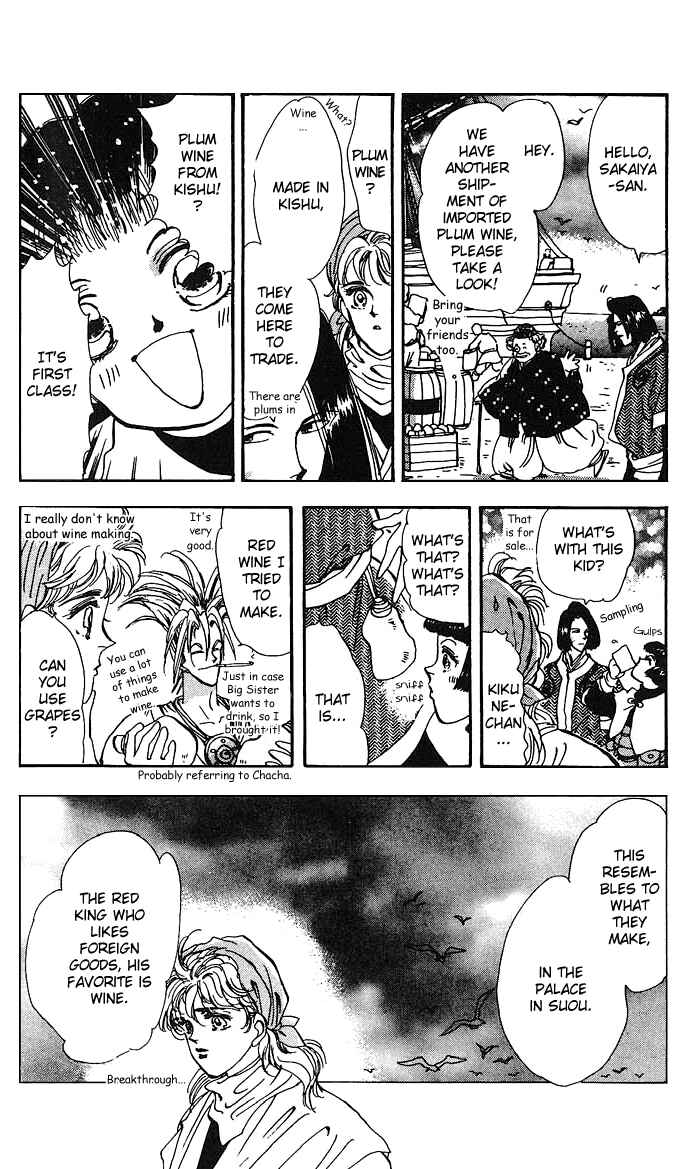 Page 9 Chapter 65 Basara