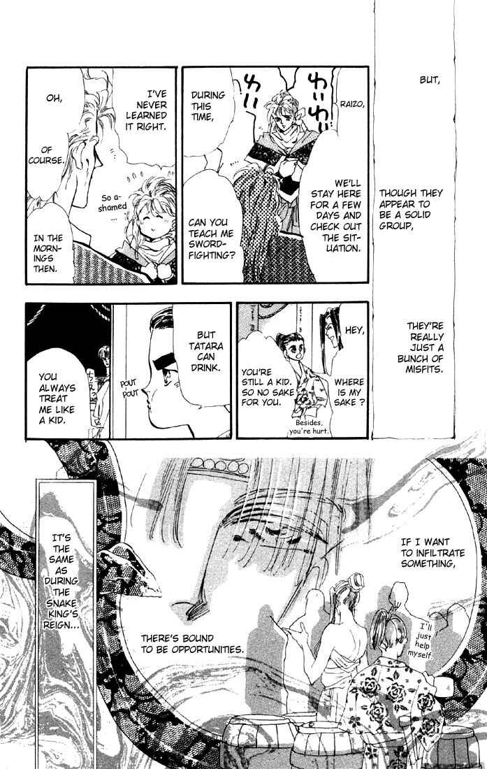 Page 14 Chapter 21 Basara
