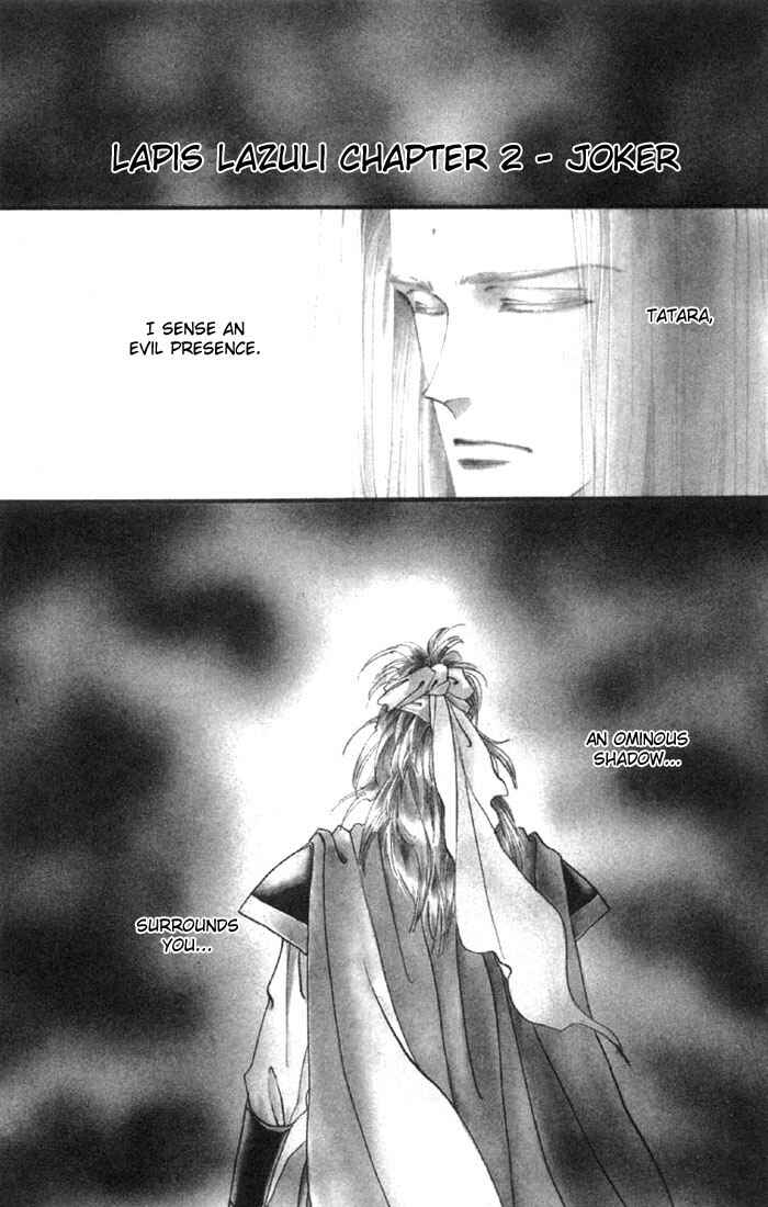 Page 1 Chapter 21 Basara
