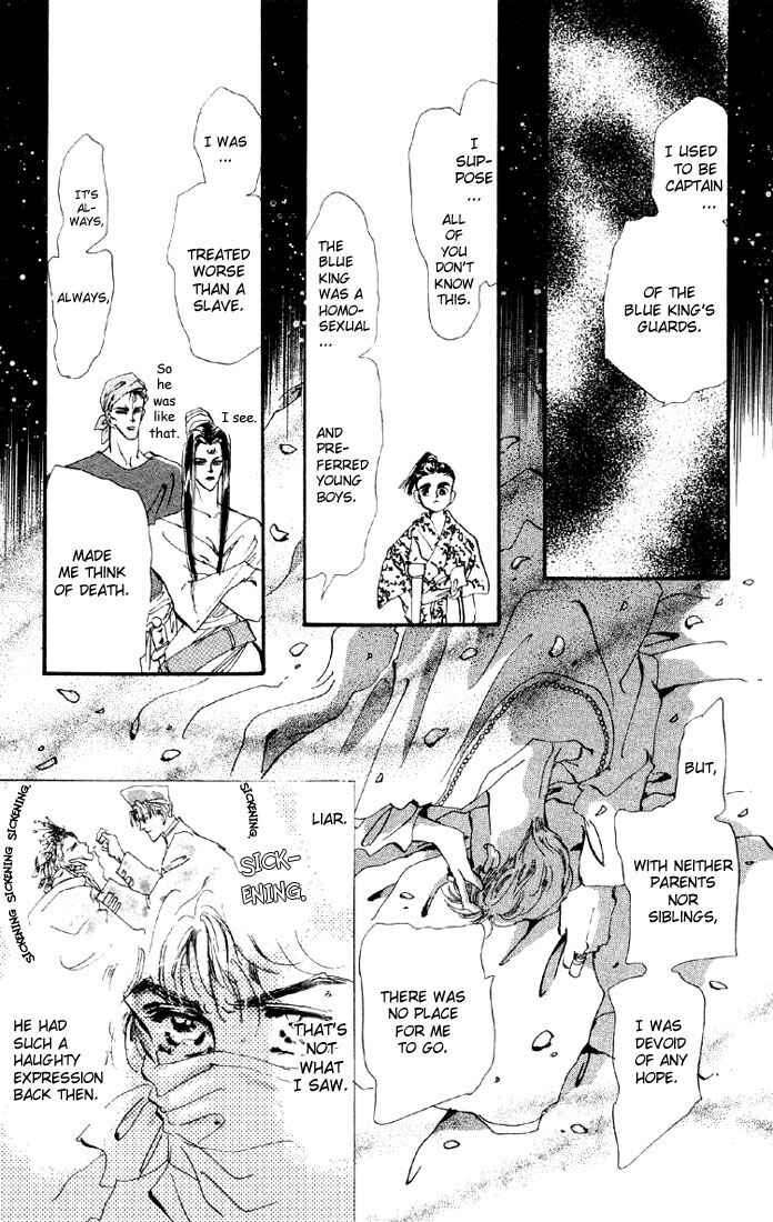 Page 19 Chapter 21 Basara