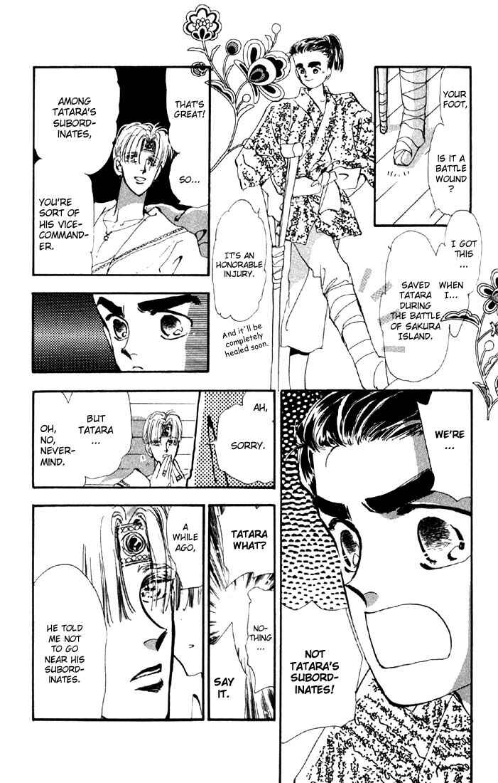 Page 22 Chapter 21 Basara