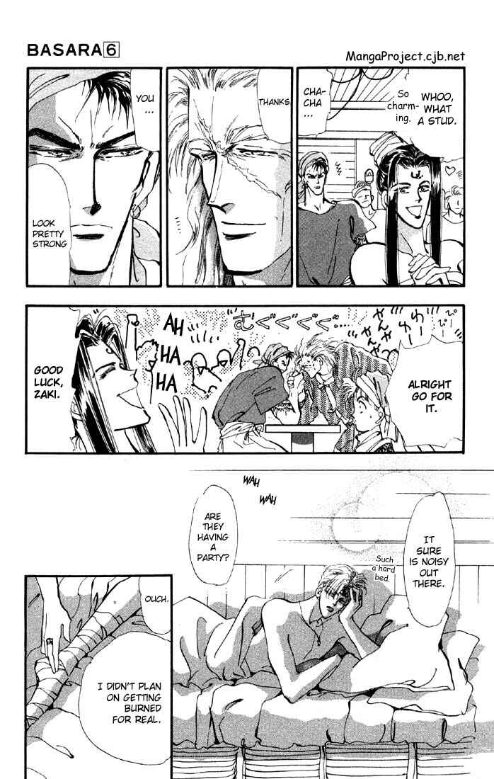 Page 5 Chapter 21 Basara
