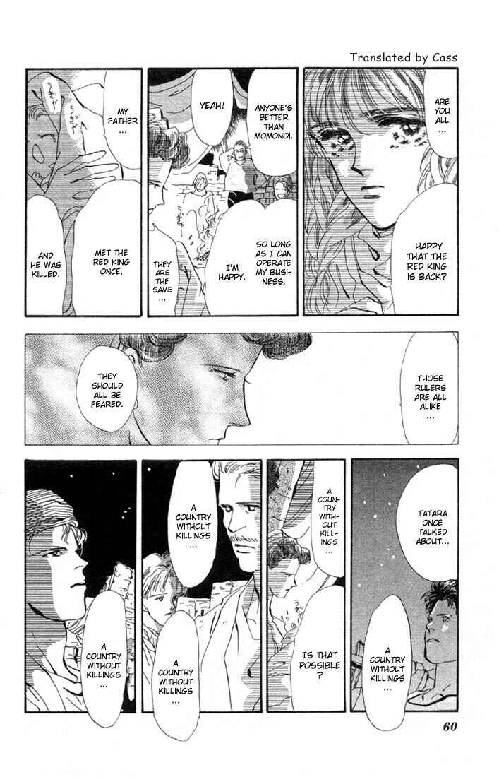Page 9 Chapter 51 Basara