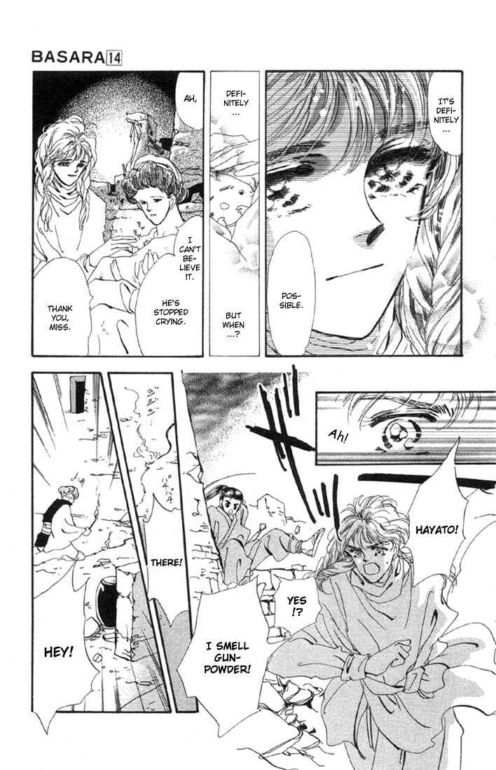 Page 10 Chapter 51 Basara