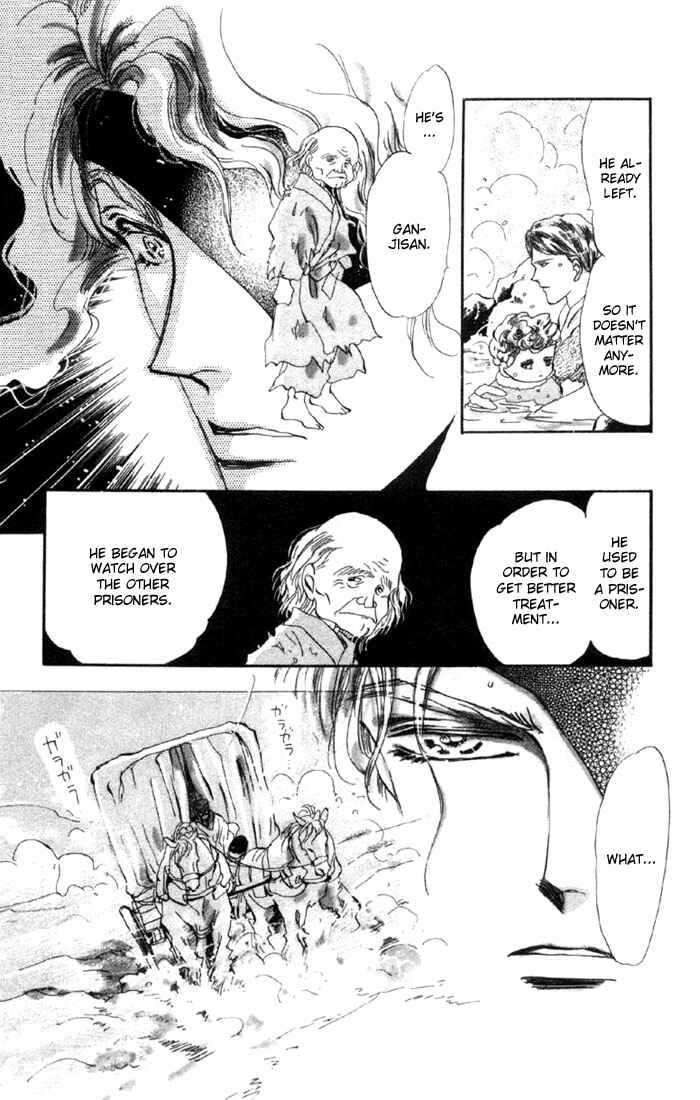 Page 14 Chapter 46 Basara