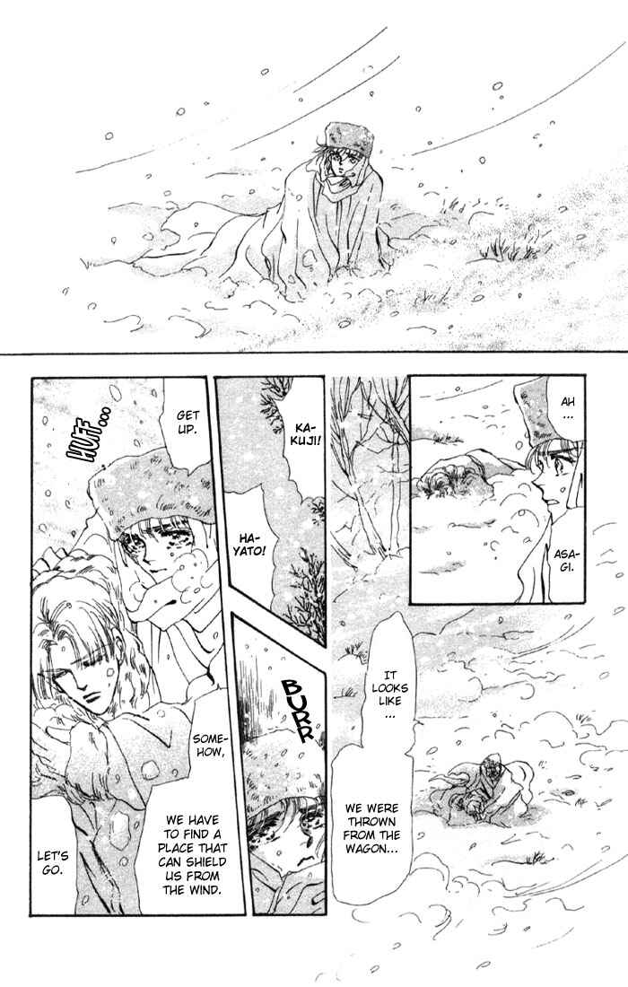 Page 18 Chapter 46 Basara