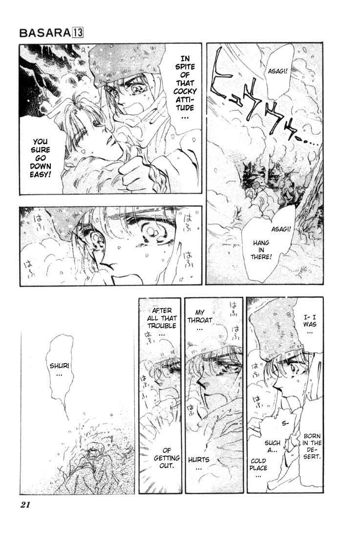 Page 19 Chapter 46 Basara