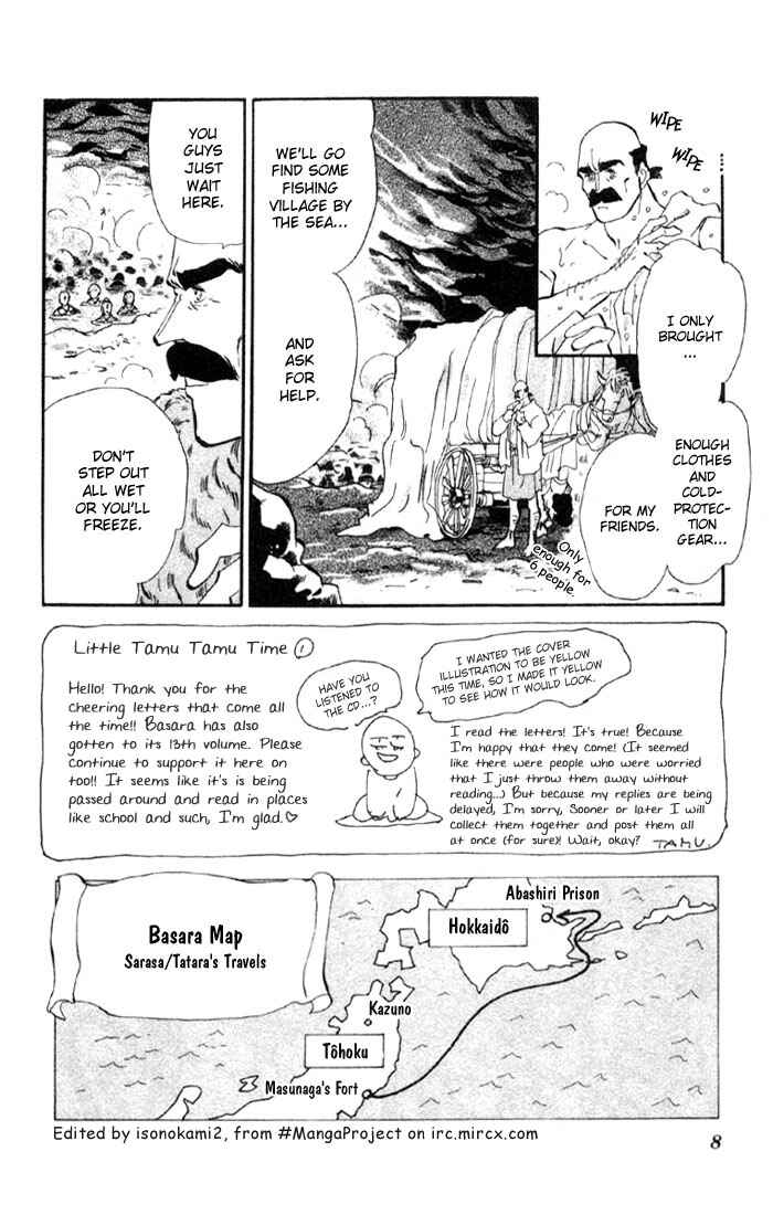 Page 6 Chapter 46 Basara