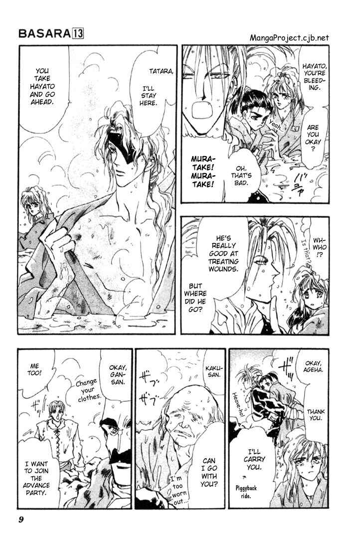 Page 7 Chapter 46 Basara