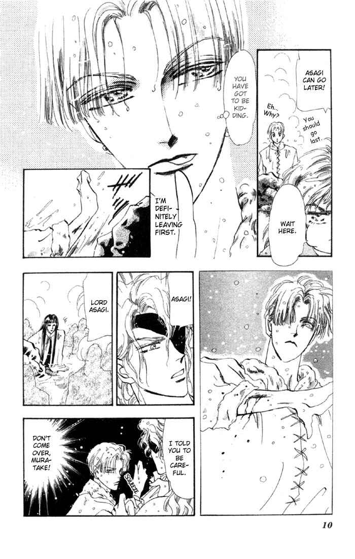 Page 8 Chapter 46 Basara
