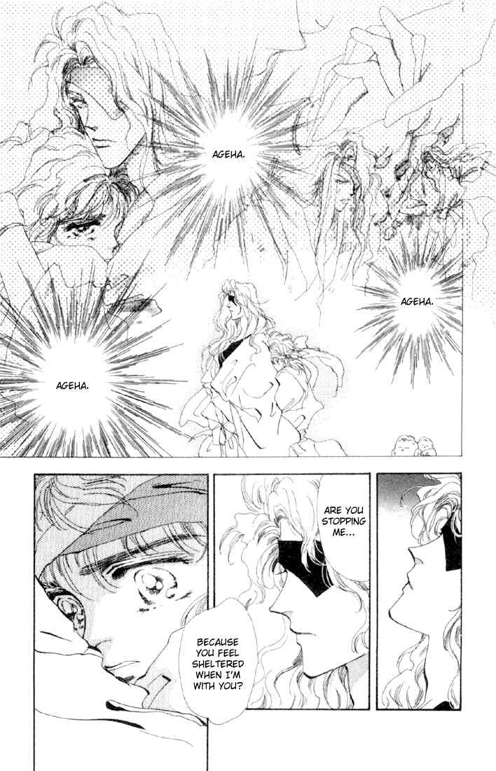 Page 9 Chapter 47 Basara