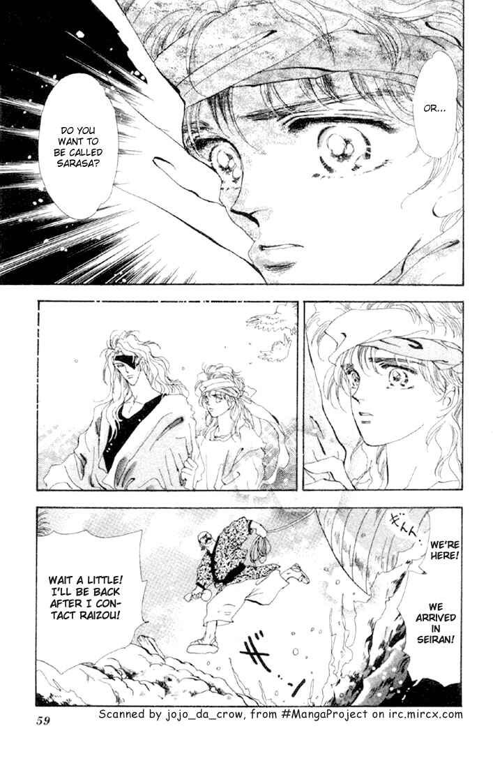Page 11 Chapter 47 Basara