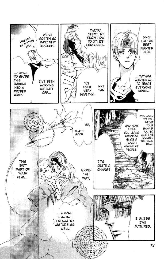 Page 1 Chapter 29.1 Basara