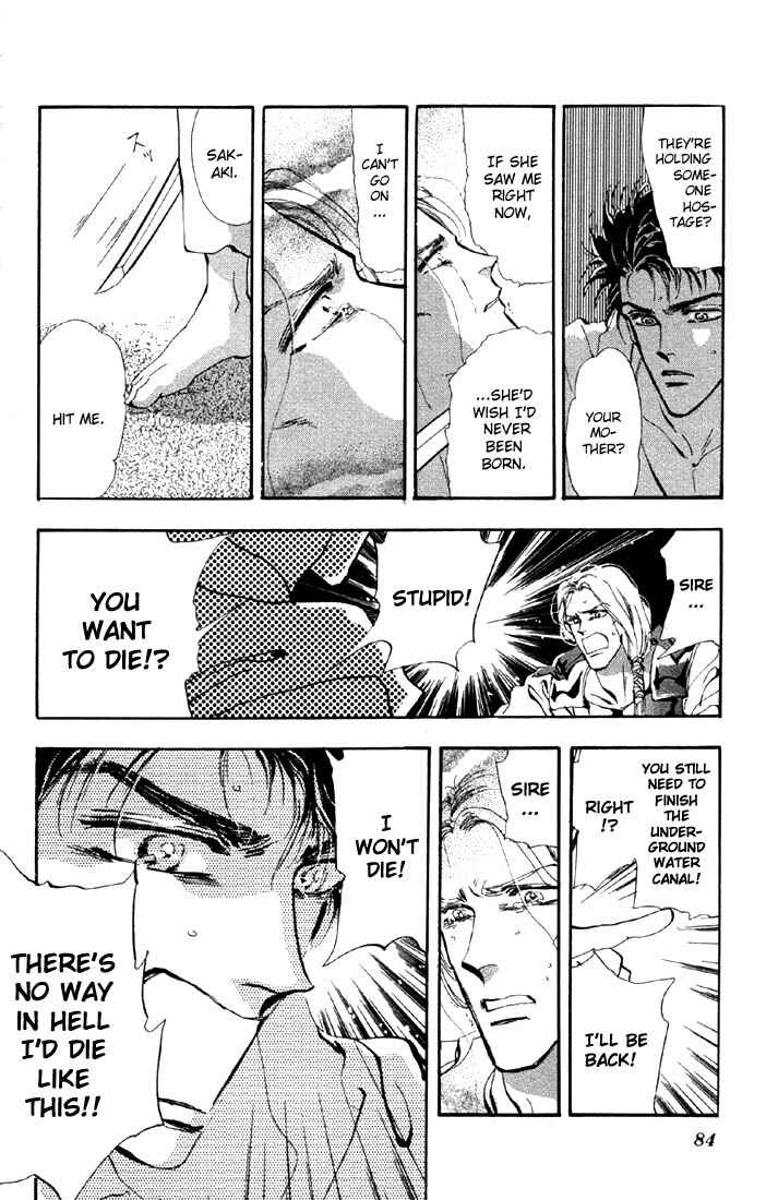 Page 11 Chapter 29.1 Basara