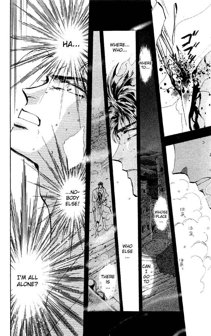 Page 17 Chapter 29.1 Basara